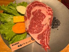 -观品和牛
