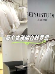 -北遇映画PHOTO GRAPHY STUDIO
