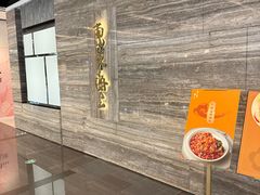 -东莱海上(长宁来福士店)