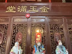-荔湾博物馆