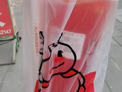 -蜜雪冰城(建设路店)