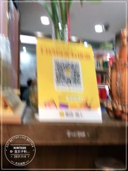 -金太子形象设计