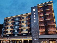 -如家酒店·neo(杭州富阳富春江畔店)