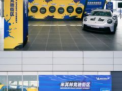 -上海保时捷体验中心