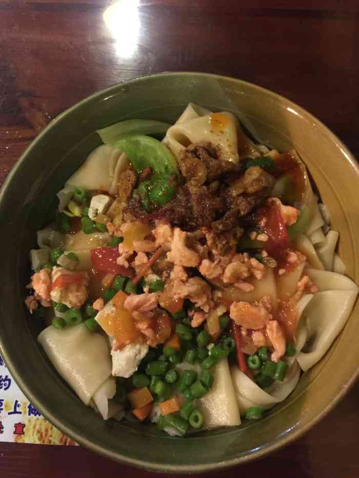 山陕面馆-"位置,在涧西区广州市场步行街里,广百大楼.