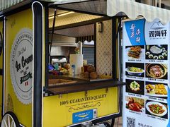 -观海轩餐厅(一线海景店)