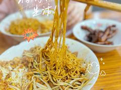 -小狗面馆(复兴店)
