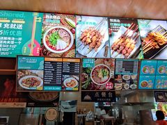 -伊麦佳兰州牛肉面清真美食店