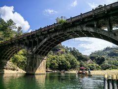 -九曲溪竹筏码头