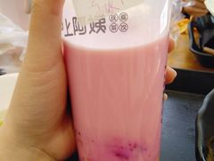 草莓雪山-沪上阿姨鲜果茶(世纪金源店)