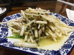 太湖芦苇根炒肉丝-呼吸森林·生态农庄农家乐私房菜