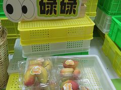 -深圳龙华星河COCO City(民治店)