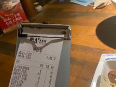 -洞庭土菜小炒馆(易发广场店)