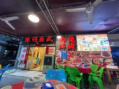 -陈仔广式海鲜烧烤大排档