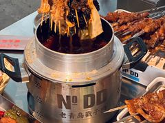 -No.DD戳子烧烤·江湖菜(北京总店)