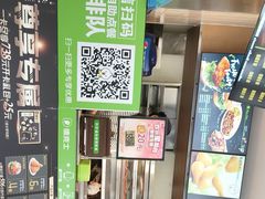 -德克士(阳光店)