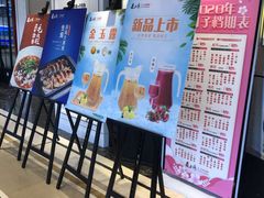 -夜上海(上元大街店)