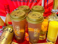 -港究茶·冠军丝袜奶茶(皇庭广场店)