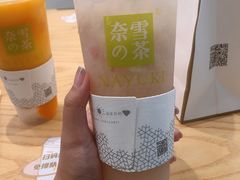 -奈雪的茶(石厦时代广场店)