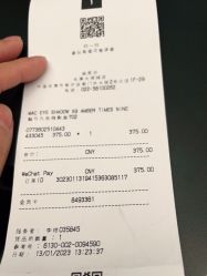 -丝芙兰Sephora