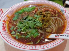 -嗨椒小面(萝岗万达店)