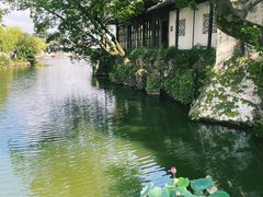-沧浪亭
