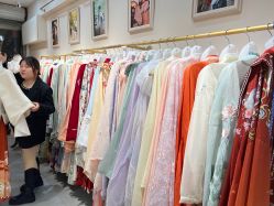 -一揽芳华汉服旗袍体验馆(拙政园店)