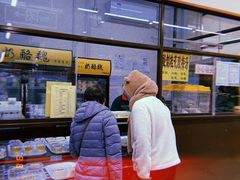 -奶酪魏(牛街总店)