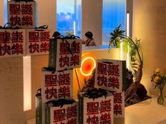 -ROIIN用心(武汉首店)
