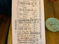 账单-车品品小食(大全楼店)