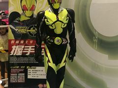 -宝大祥青少年儿童购物中心(南京东路店)