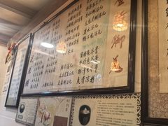 -玫瑰甜品(文明路店)