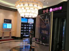 -寰映影城(大融城激光IMAX店)