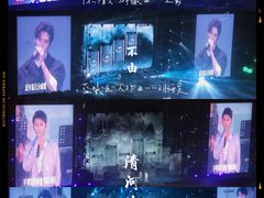 -梦之蓝青奥体育公园体育馆