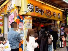 -老day牛杂(官也街总店)