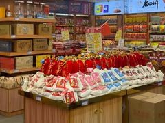 -陈昌银麻花(嘉陵江滨江路店)