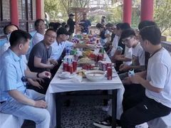 -桔子文创·企业团建·活动策划·拓展会议