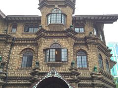 -马勒别墅饭店(静安寺店)