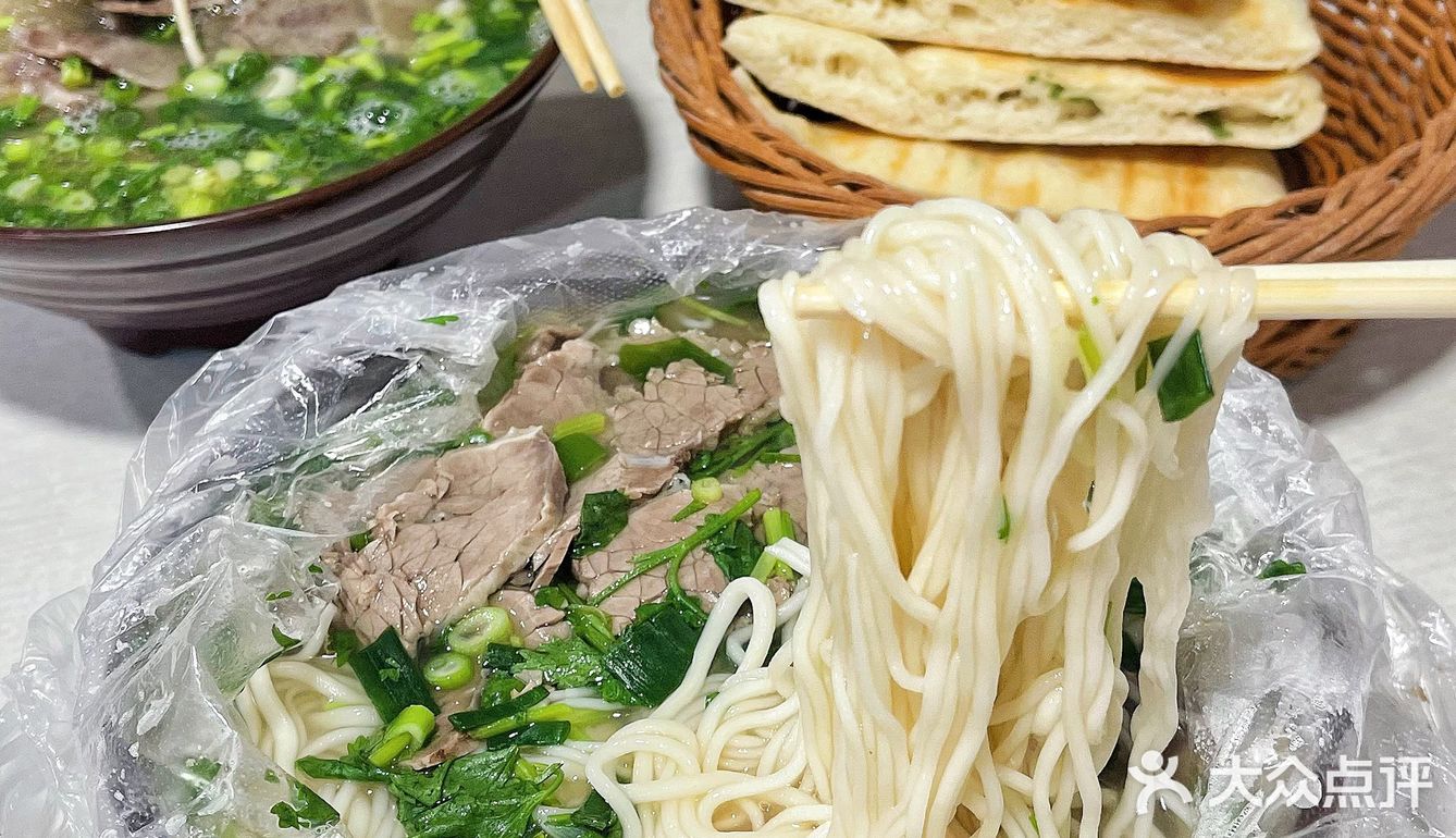 濮阳🈴️吃了很多次还是流口水的小吃美食🤤