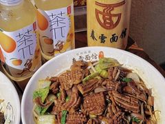 -春雪面馆(转塘店)