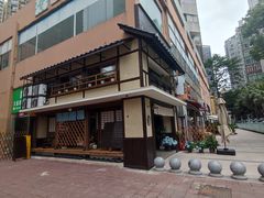 -坑口(地铁站)