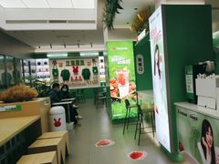 -书亦烧仙草(汇智中心概念店)