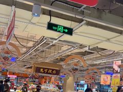 -大润发(何山店)