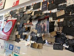 -贺记蛋烘糕(文庙西街店)