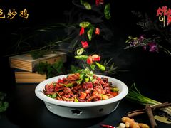 大官雄鸡-潍坊宴·大管家(文化路店)