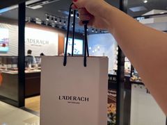 -Laderach 莱德拉(上海环贸iapm店)