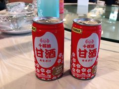 -京北渔家傲
