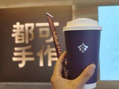 -都可手作(学士街手作店)