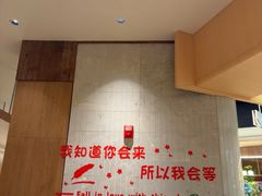 -周家二小姐的菜·扬州菜·香炒蟹·狮子头(江都金鹰店)