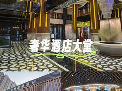 -海德温泉生活馆(朝阳大悦城店)